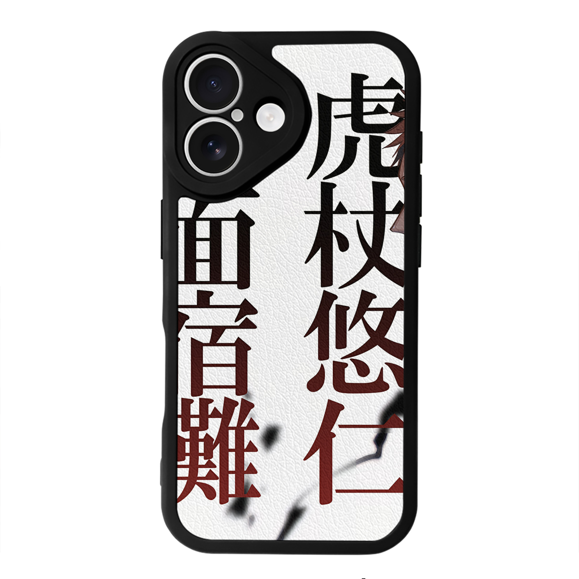 （画像用） SPY×FAMILY间谍家家酒 【iPhone 16シリーズ対応】シリコンスマホケース（レザー調） 材質：シリコン